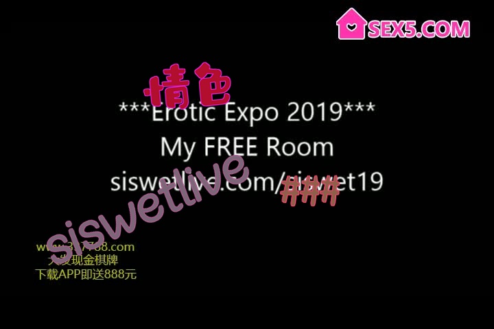 最大的猫在世界###情色博览会现场展示 -  siswetlive